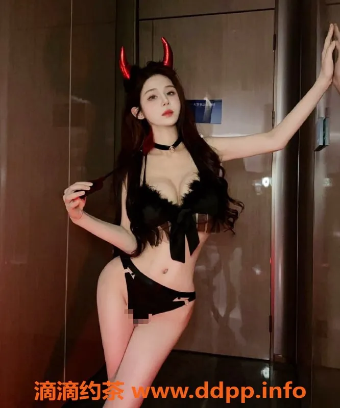 上海楼凤-静安鱼闪闪，168cm D罩杯，1400起