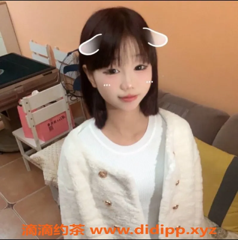 南京楼凤-南站附近小雪，155cm，18岁，服务多样，8p起