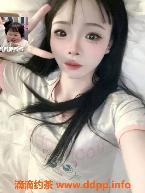 上海楼凤资源信息,浦东小甜，166cm C杯，千元消费体验