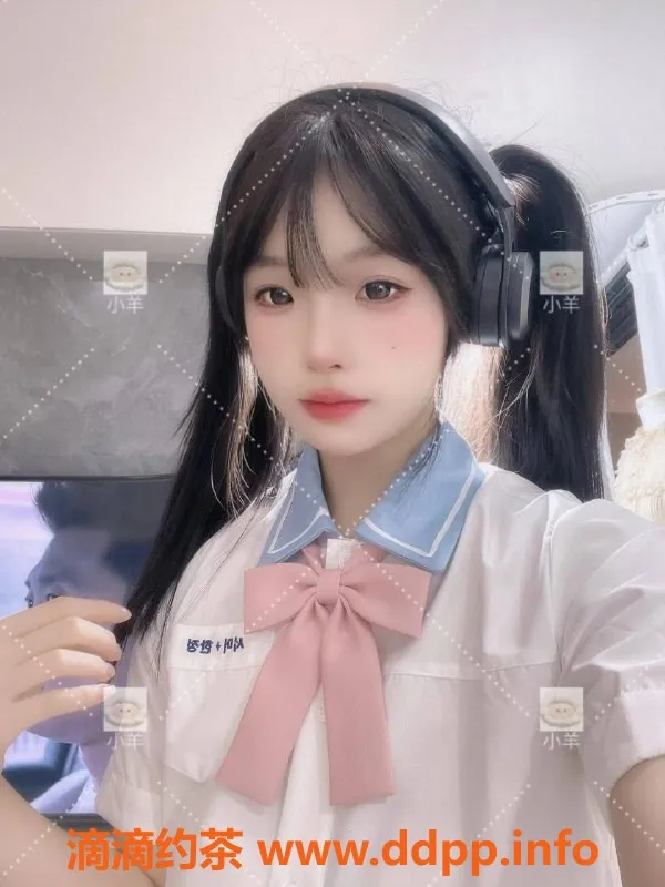 深圳楼凤-福田小羊，体验绝妙服务仅需1500p