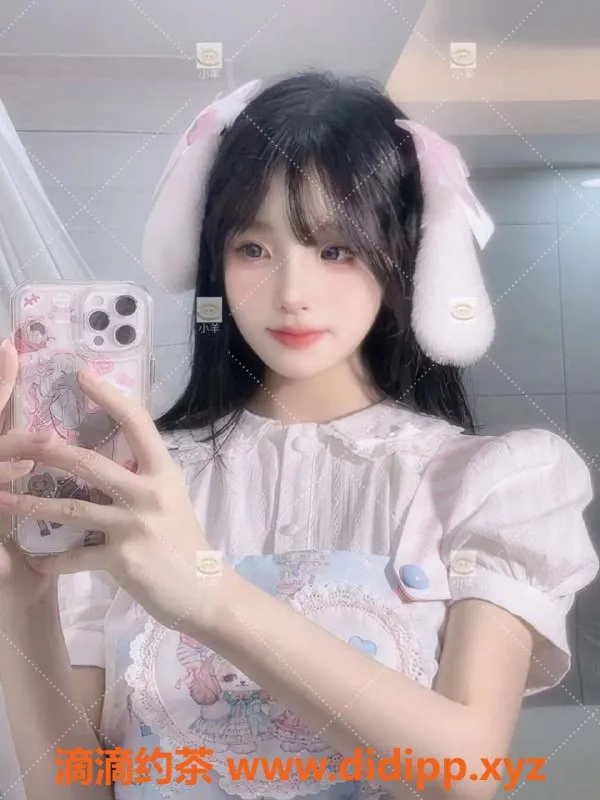 深圳楼凤资源信息,福田小羊，体验绝妙服务仅需1500p