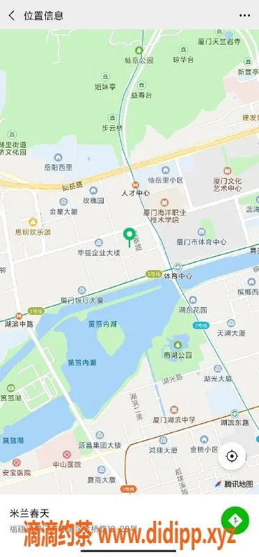 厦门楼凤-思明区兔子米兰兔精品老师等你来约