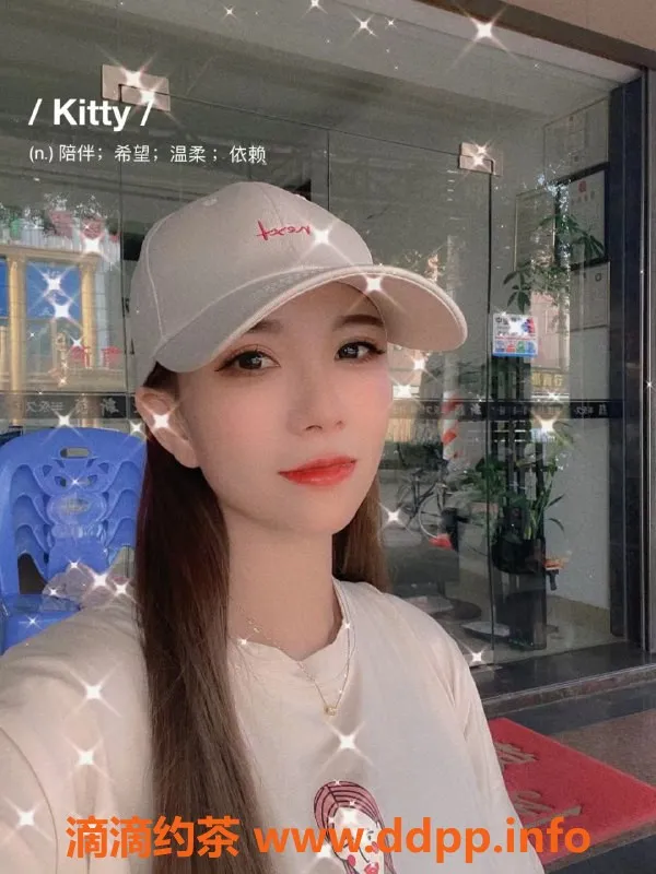 深圳楼凤资源信息,南山甜甜，170cm B杯靓妹，700元体验