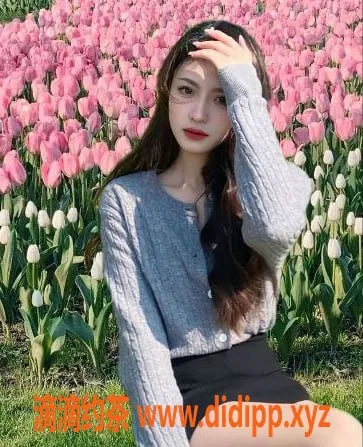 上海楼凤资源信息,静安余秋水，身高168，体重48，D罩杯