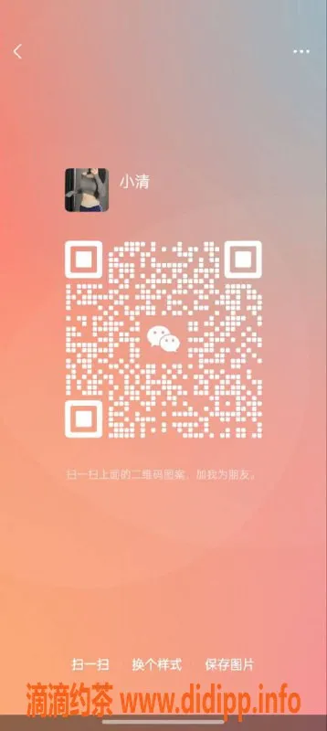 佛山楼凤-南海吉旅华添大酒店95场服务，499元超值体验