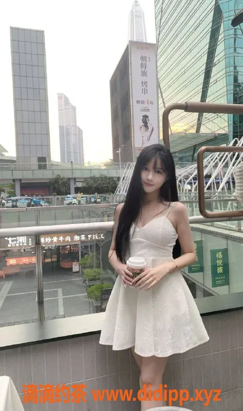 深圳楼凤-深圳福田#嘉遇，165cm，47kg，1200起