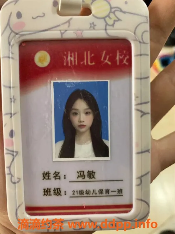 北京楼凤-朝阳小团团，身高166，体重51kg，服务超赞