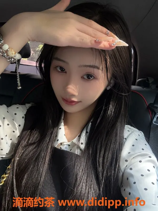 深圳楼凤-南山瑶瑶，900p视频认证，尽享精彩服务