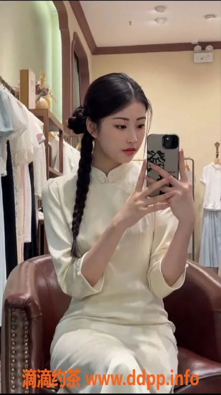 东莞楼凤资源信息,东莞高挑御姐小鱼，颜值身材俱佳