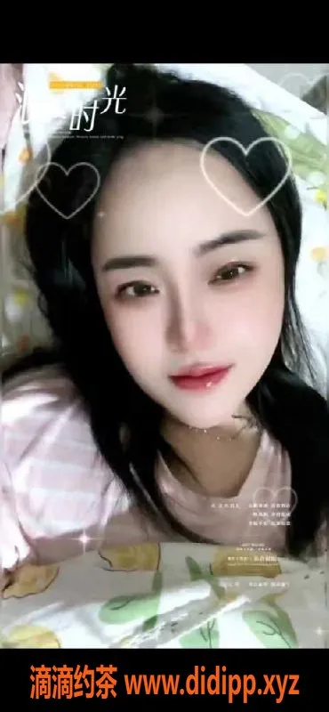 广州楼凤-广州晓晓，23岁，160cm，34D，服务超赞