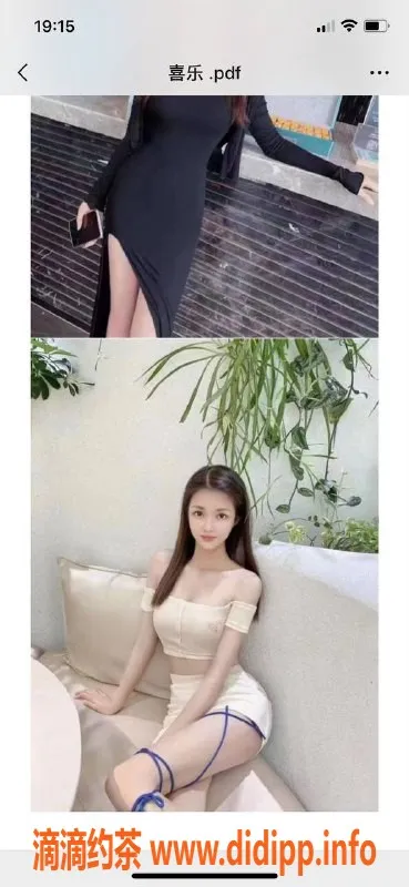 南宁楼凤-南宁青秀楼凤，900元/次，真实体验