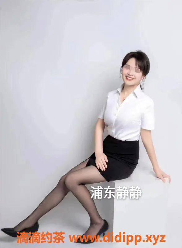 上海抓龙筋资源信息,上海普陀正宗00后小姐姐抓龙筋SPA