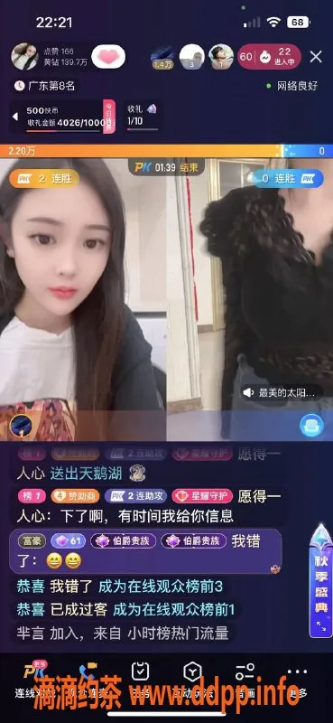 深圳上门服务-龙岗欣怡，168cm D杯美女，上门服务仅1200元