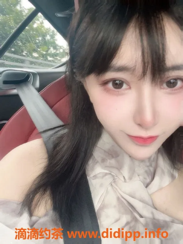 上海楼凤-静安丁香，165身高C罩杯，1500元服务