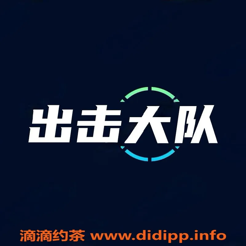 北京楼凤-朝阳劲松小倩，服务多样，600起步