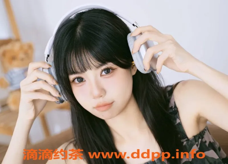 上海楼凤-静安小小酥，165CM，48KG，1300元体验