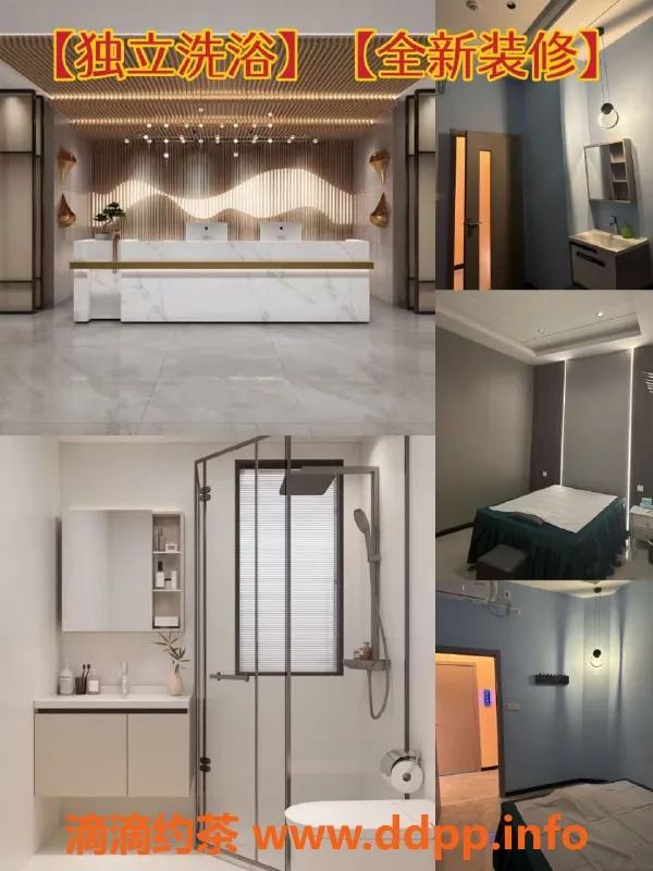 上海spa会所资源信息,浦东南码头杨思全果4T，低至￥270体验