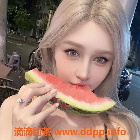 上海楼凤-上海依娜，中乌混血性感小野猫，165cm，36C，988斤