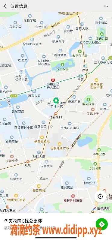 厦门楼凤资源信息,思明区精品老师Lisa，电报联系！