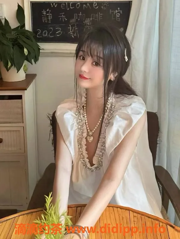 上海楼凤-静安月亮，162身高C杯，1000起价超划算