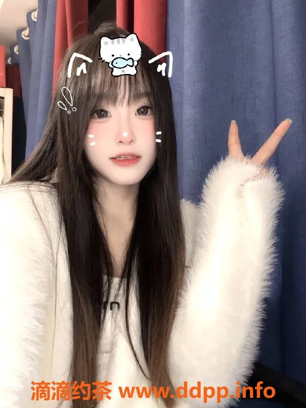 深圳楼凤-深圳龙华小橘子，19岁嫩妹服务，千元档