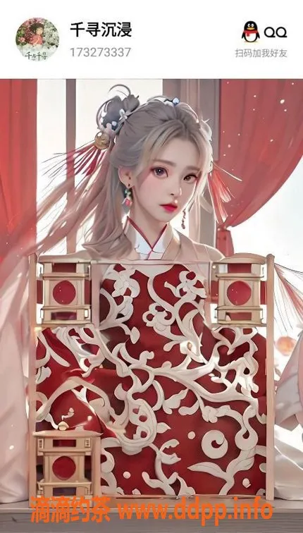 上海女仆店-千寻降落体验998元，角色扮演等你来！