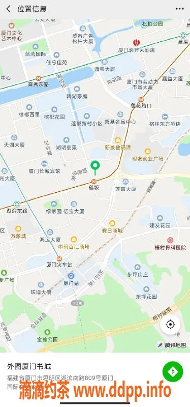 厦门楼凤-思明区萱萱，6张真实写真，来电咨询！