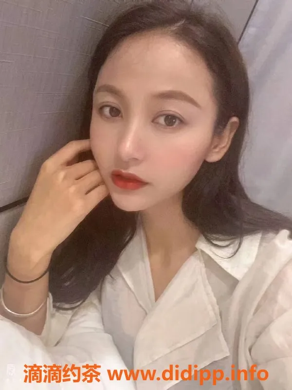 深圳楼凤-南山珍妮，甜美服务，价格优惠