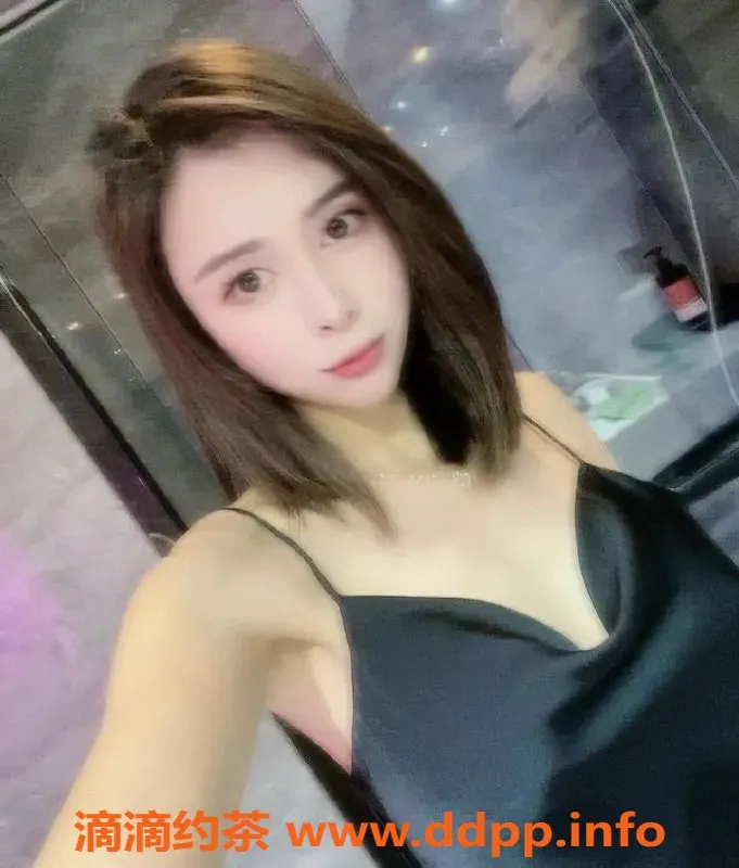 郑州楼凤-郑州九幺最新出击报告，电报号直达