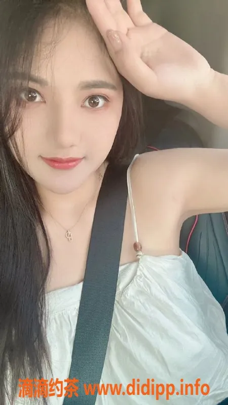 深圳楼凤资源信息,南山哈妮，800p实惠体验，尽享贴心服务