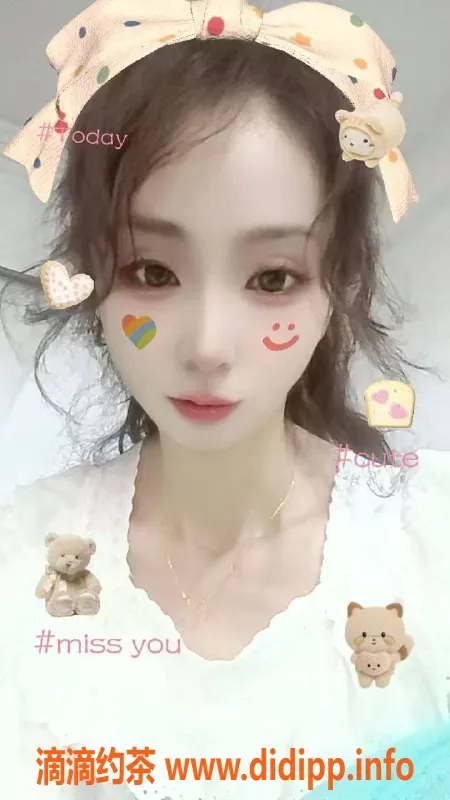 南京楼凤-鼓楼冰冰，600元起，完美服务等你来享受！