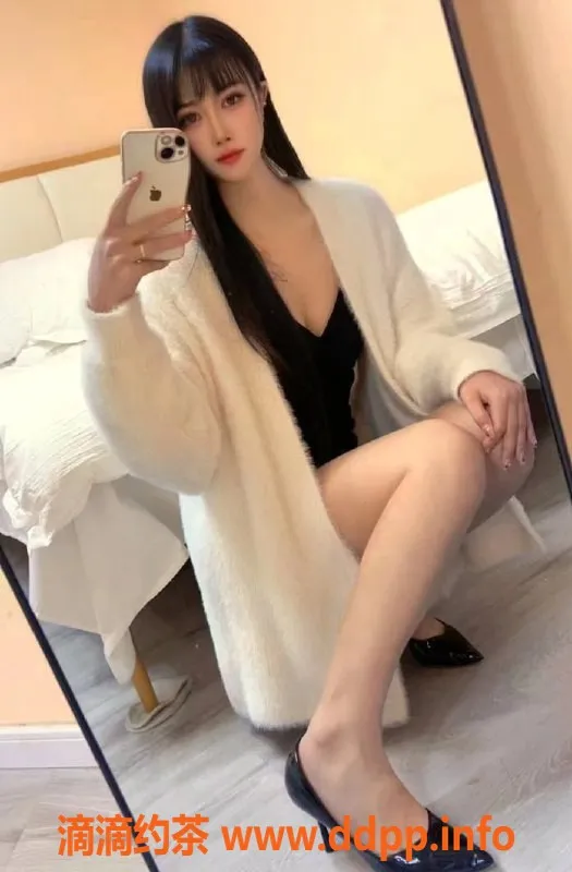 上海楼凤-徐汇果粒橙，身高165，700元超值服务