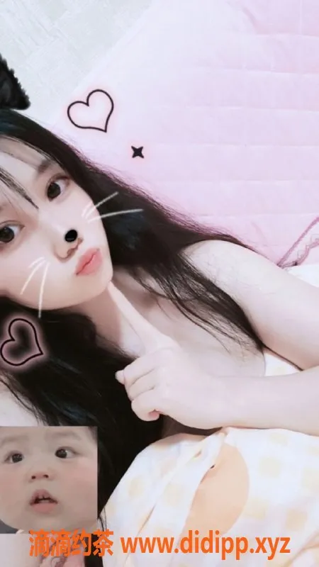 北京楼凤-朝阳区小熊熊，800起步，04年乖巧