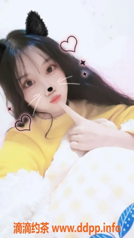 北京楼凤资源信息,朝阳区小熊熊，800起步，04年乖巧