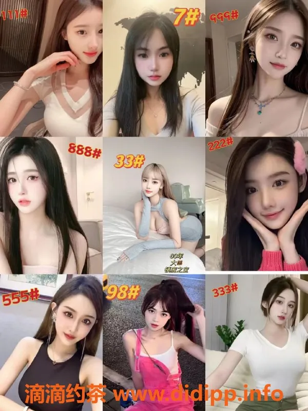 上海spa会所资源信息,黄浦龙凤全果4T促销，￥230起，嫩模欢迎