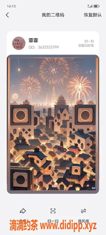 杭州楼凤-萧山区汶汶，162cm，48kg，1000享受陪浴