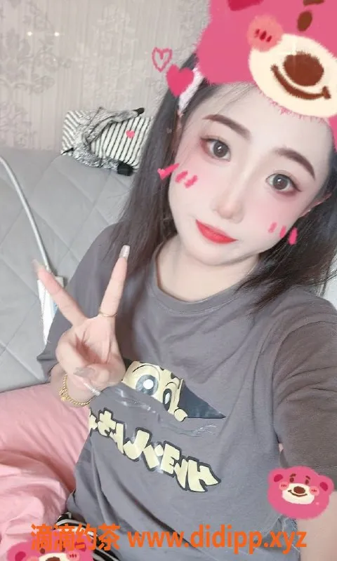 上海楼凤-浦东小欣 172身高 1100元优惠