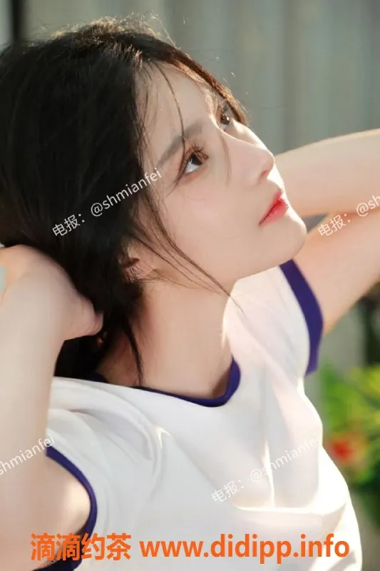 上海楼凤-北北 细腰高个美女 SW 69 向你招手