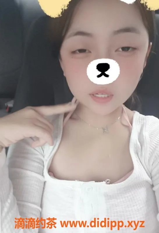 南京楼凤-秦淮沐沐，700p/1400pp，人美服务棒