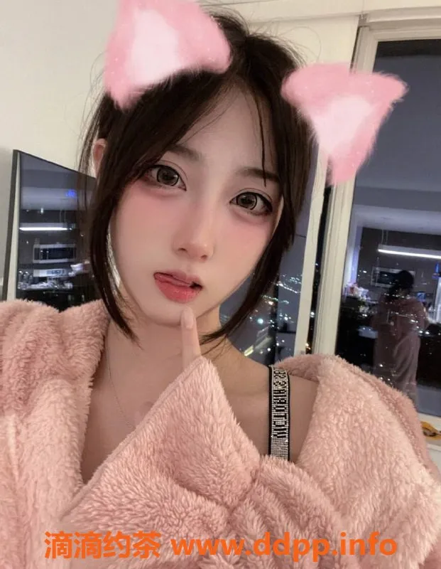 上海楼凤-静安宋宋福利价1600P，名额有限！