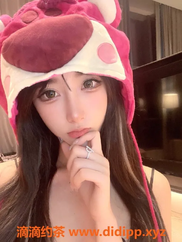 上海楼凤资源信息,静安宋宋福利价1600P，名额有限！