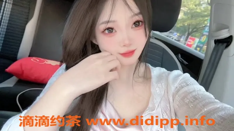 深圳楼凤-龙华予希，166cm B杯，1200元/次服务