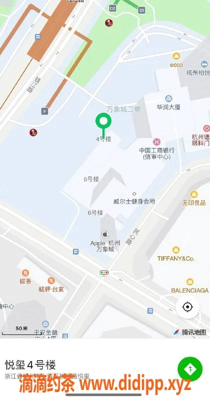 杭州楼凤-上城区猫女，极品巨臀外陪，私信预约