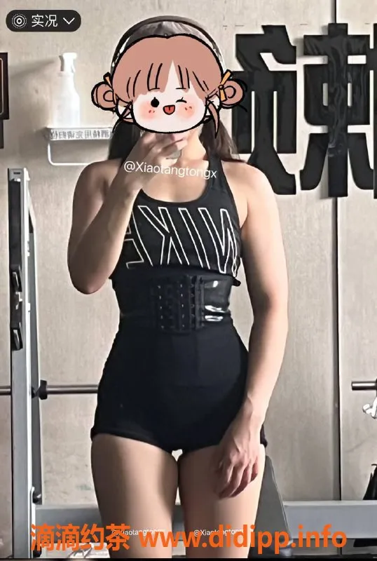 深圳楼凤-龙华小糖视频认证，900p服务，欢迎体验！