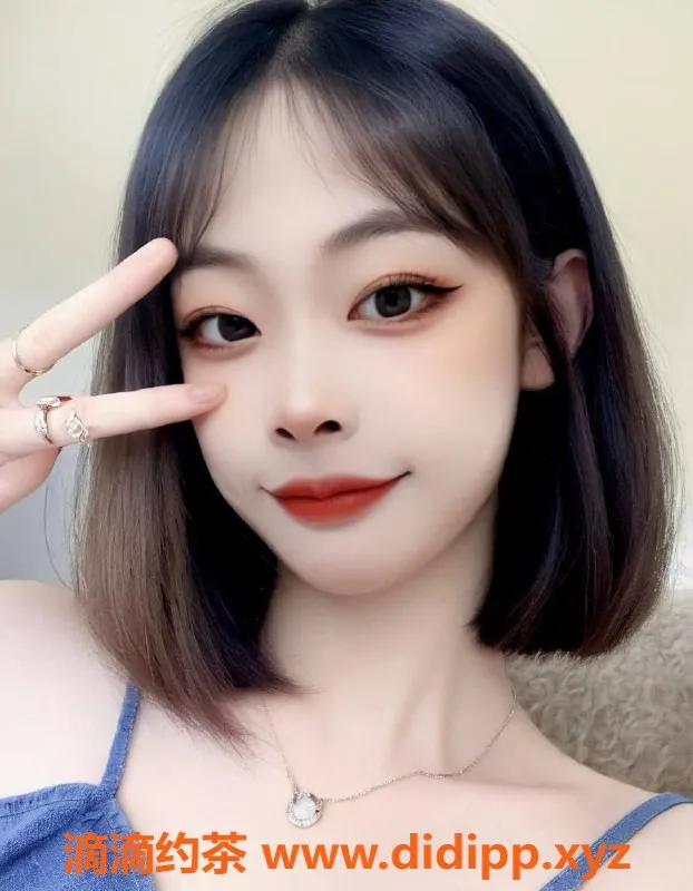 南京楼凤资源信息,鼓楼区20岁楠楠，164身高，优质服务等你体验