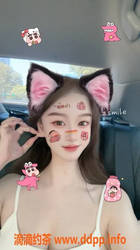 北京楼凤资源信息,朝阳青年路草药精，1200起步，口技一流