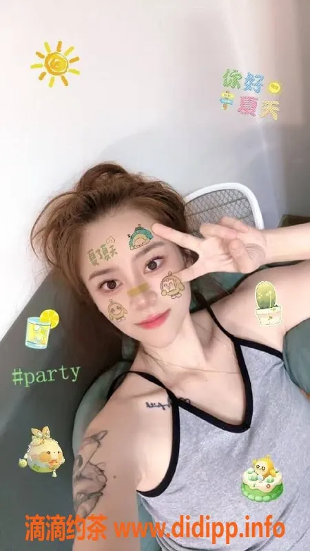 北京楼凤资源信息,丰台潇潇，167cm，46kg，千元档优质服务