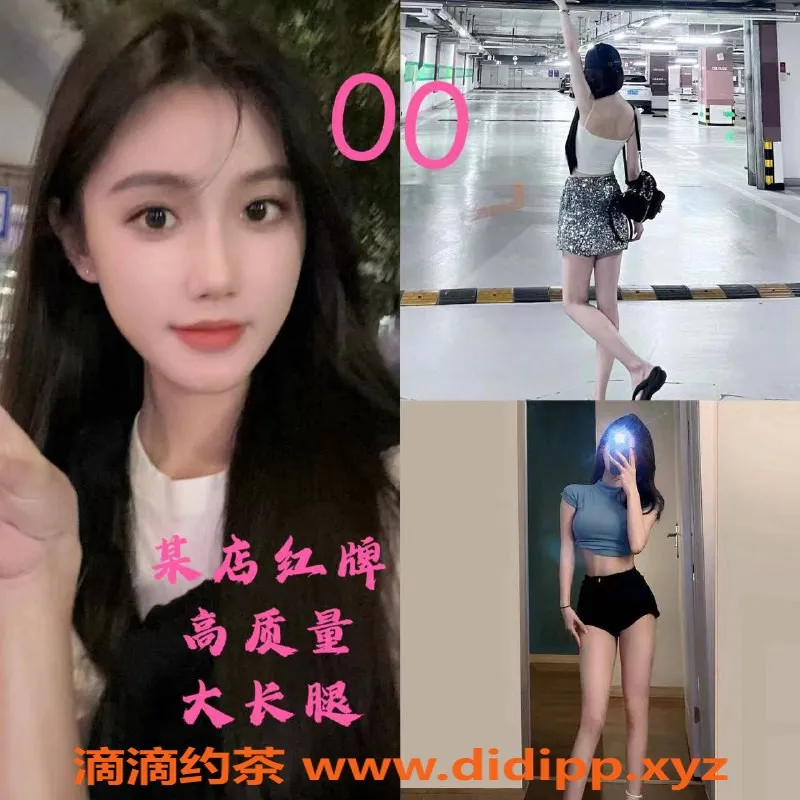 上海spa会所资源信息,松江御享高端油压会所，体验全裸4推服务！