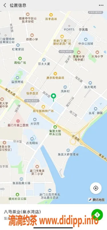 厦门楼凤-湖里区安媛，电报老师，胸围火辣，瘦腰诱惑