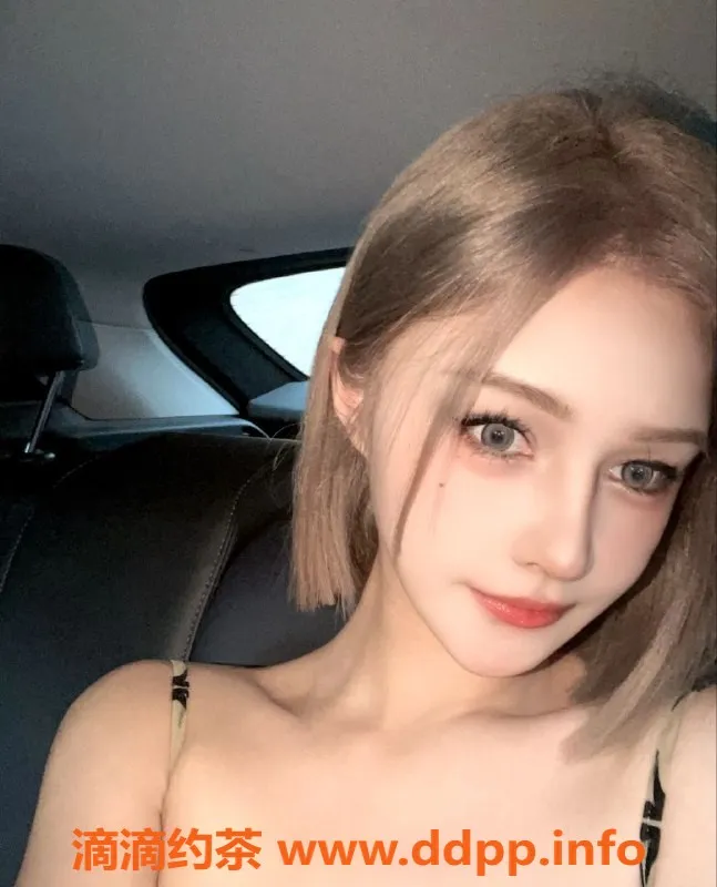 上海楼凤-上海徐汇依娜，中乌混血165cm大胸显瘦美妞